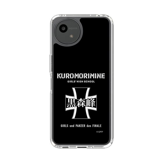 スリムプロテクションケース［ ガールズ＆パンツァー - 黒森峰女学園 ］