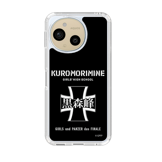 スリムプロテクションケース［ ガールズ＆パンツァー - 黒森峰女学園 ］