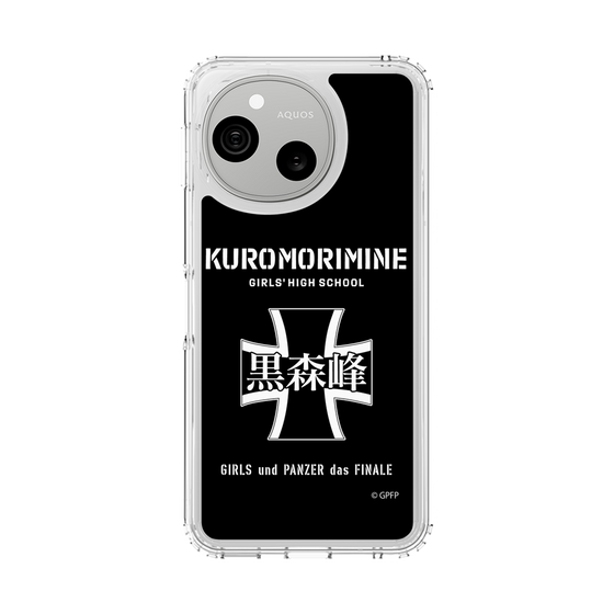 スリムプロテクションケース［ ガールズ＆パンツァー - 黒森峰女学園 ］