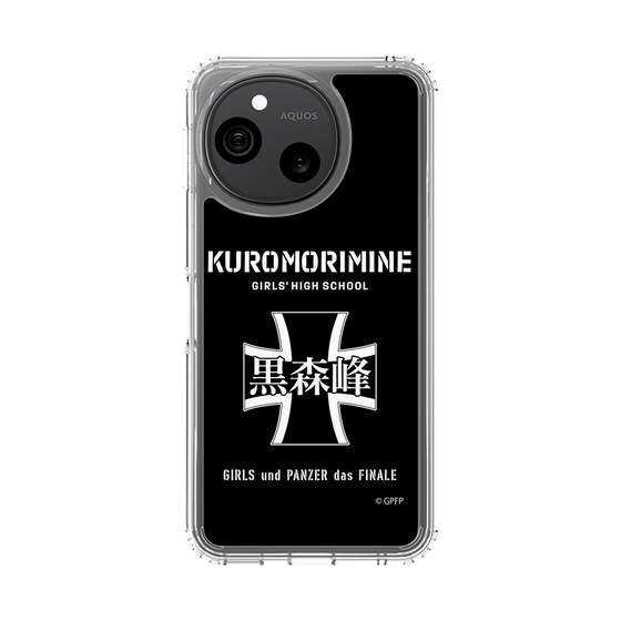 スリムプロテクションケース［ ガールズ＆パンツァー - 黒森峰女学園 ］