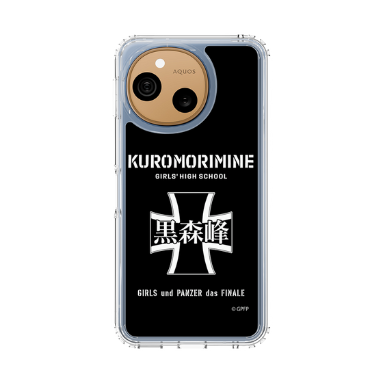 スリムプロテクションケース［ ガールズ＆パンツァー - 黒森峰女学園 ］