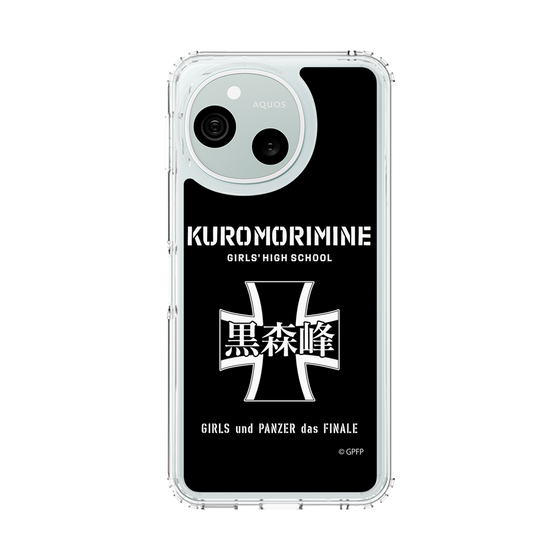 スリムプロテクションケース［ ガールズ＆パンツァー - 黒森峰女学園 ］