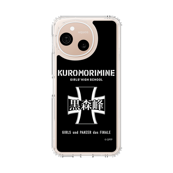 スリムプロテクションケース［ ガールズ＆パンツァー - 黒森峰女学園 ］