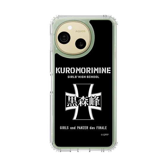 スリムプロテクションケース［ ガールズ＆パンツァー - 黒森峰女学園 ］