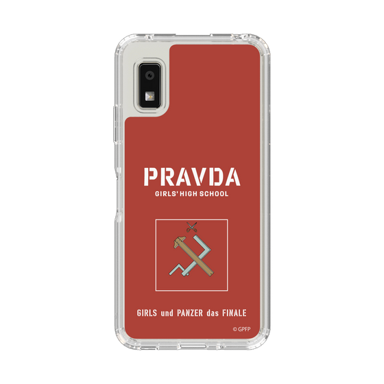 スリムプロテクションケース［ ガールズ＆パンツァー - プラウダ高校 ］