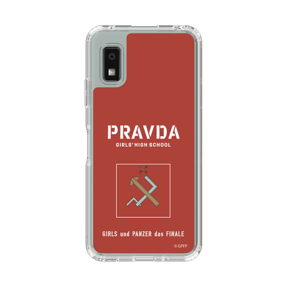 スリムプロテクションケース［ ガールズ＆パンツァー - プラウダ高校 ］