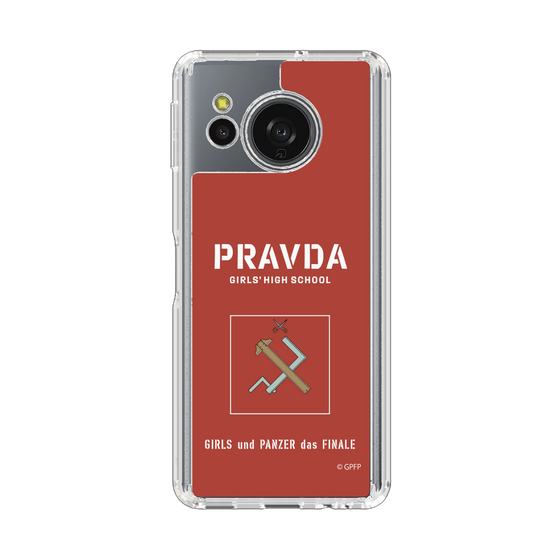 スリムプロテクションケース［ ガールズ＆パンツァー - プラウダ高校 ］