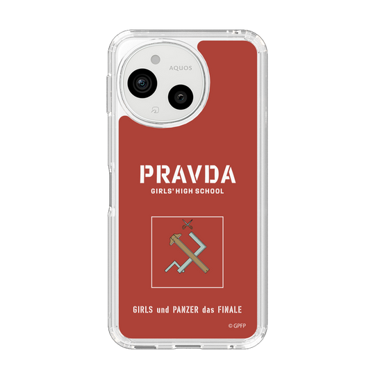 スリムプロテクションケース［ ガールズ＆パンツァー - プラウダ高校 ］