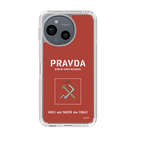 スリムプロテクションケース［ ガールズ＆パンツァー - プラウダ高校 ］