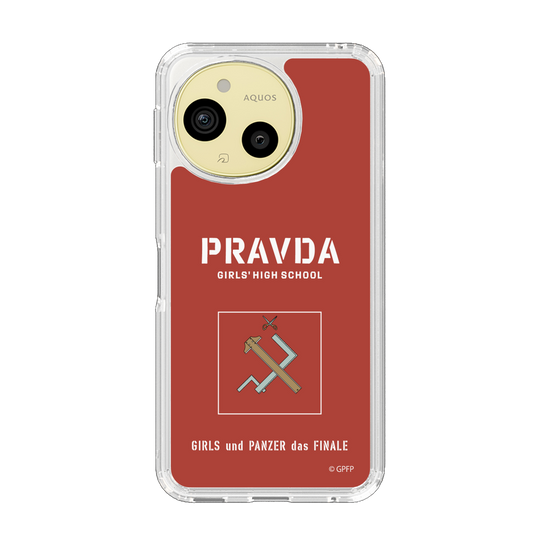 スリムプロテクションケース［ ガールズ＆パンツァー - プラウダ高校 ］