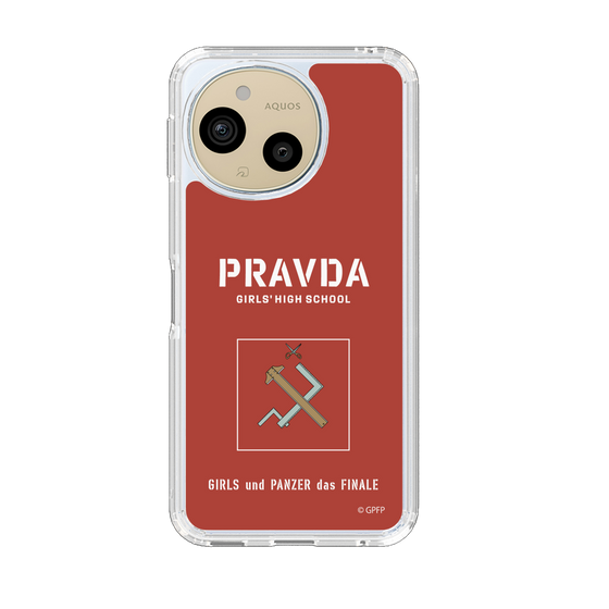 スリムプロテクションケース［ ガールズ＆パンツァー - プラウダ高校 ］