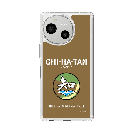 スリムプロテクションケース［ ガールズ＆パンツァー - 知波単学園 ］