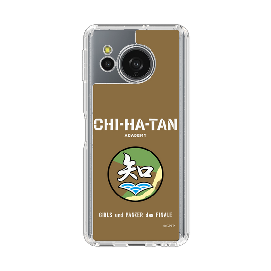 スリムプロテクションケース［ ガールズ＆パンツァー - 知波単学園 ］