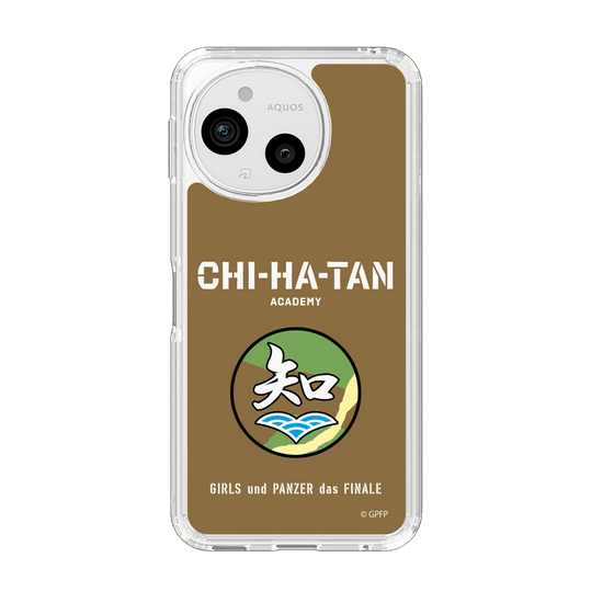 スリムプロテクションケース［ ガールズ＆パンツァー - 知波単学園 ］