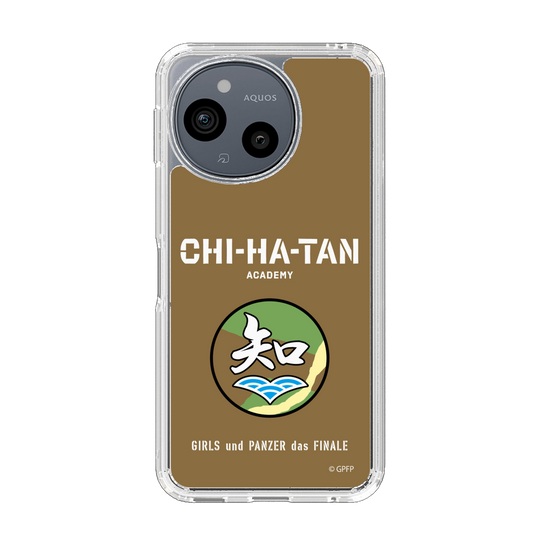 スリムプロテクションケース［ ガールズ＆パンツァー - 知波単学園 ］