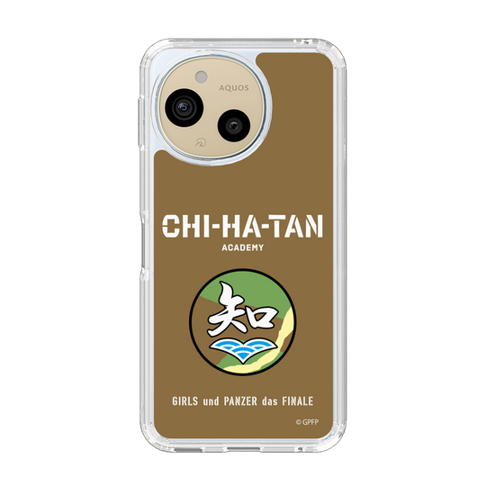 スリムプロテクションケース［ ガールズ＆パンツァー - 知波単学園 ］