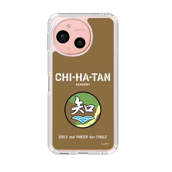 スリムプロテクションケース［ ガールズ＆パンツァー - 知波単学園 ］