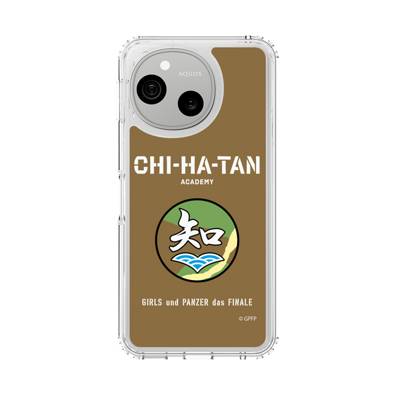 スリムプロテクションケース［ ガールズ＆パンツァー - 知波単学園 ］