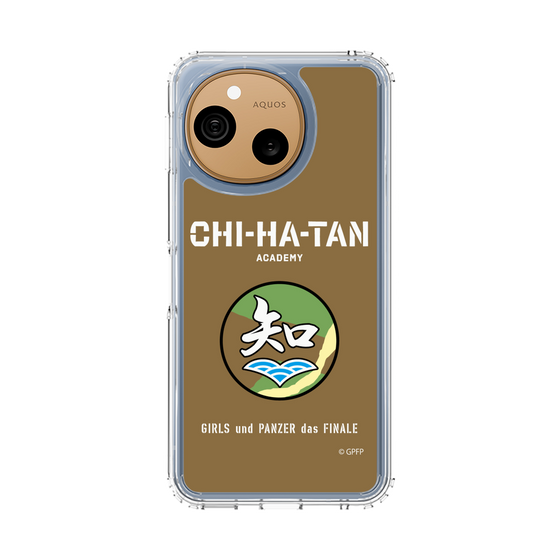 スリムプロテクションケース［ ガールズ＆パンツァー - 知波単学園 ］