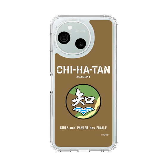 スリムプロテクションケース［ ガールズ＆パンツァー - 知波単学園 ］