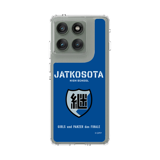 スリムプロテクションケース［ ガールズ＆パンツァー - 継続高校 ］