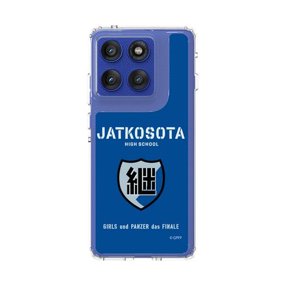 スリムプロテクションケース［ ガールズ＆パンツァー - 継続高校 ］