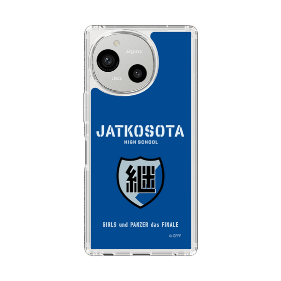 スリムプロテクションケース［ ガールズ＆パンツァー - 継続高校 ］