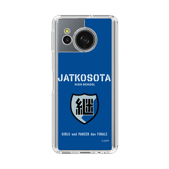 スリムプロテクションケース［ ガールズ＆パンツァー - 継続高校 ］