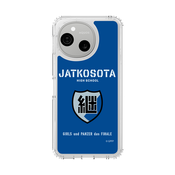 スリムプロテクションケース［ ガールズ＆パンツァー - 継続高校 ］