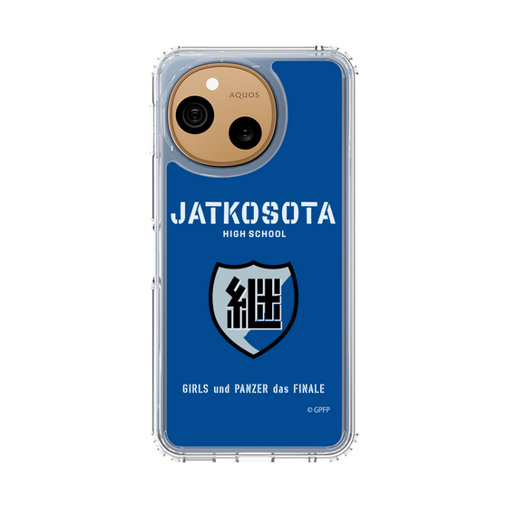 スリムプロテクションケース［ ガールズ＆パンツァー - 継続高校 ］