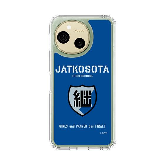 スリムプロテクションケース［ ガールズ＆パンツァー - 継続高校 ］
