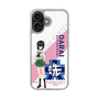 スリムプロテクションケース［ ガールズ＆パンツァー - 河嶋 桃 ］