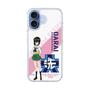 スリムプロテクションケース［ ガールズ＆パンツァー - 河嶋 桃 ］
