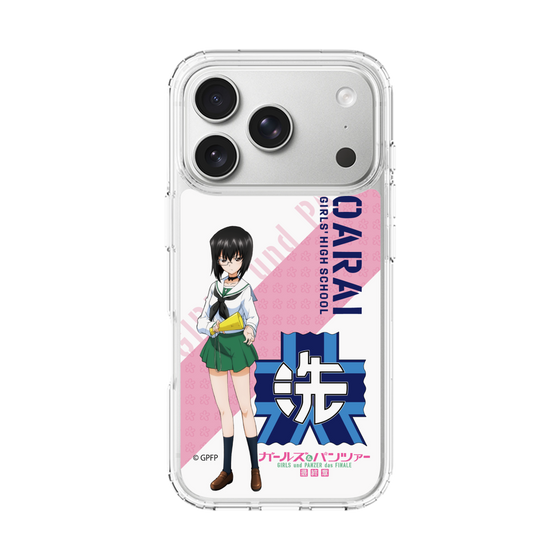 スリムプロテクションケース［ ガールズ＆パンツァー - 河嶋 桃 ］