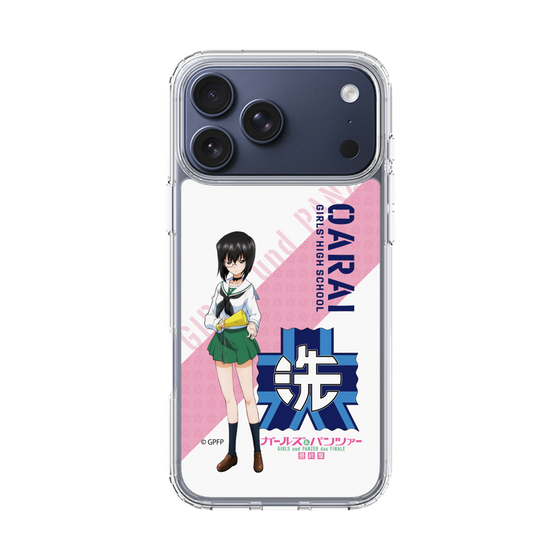 スリムプロテクションケース［ ガールズ＆パンツァー - 河嶋 桃 ］