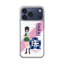 スリムプロテクションケース［ ガールズ＆パンツァー - 河嶋 桃 ］