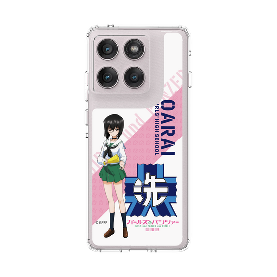 スリムプロテクションケース［ ガールズ＆パンツァー - 河嶋 桃 ］