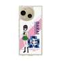 スリムプロテクションケース［ ガールズ＆パンツァー - 河嶋 桃 ］