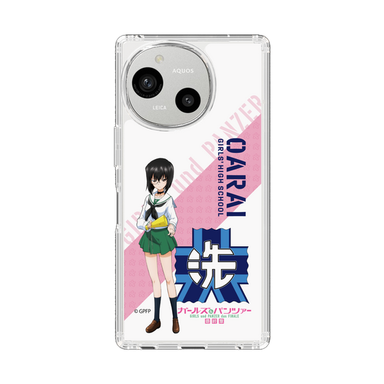 スリムプロテクションケース［ ガールズ＆パンツァー - 河嶋 桃 ］