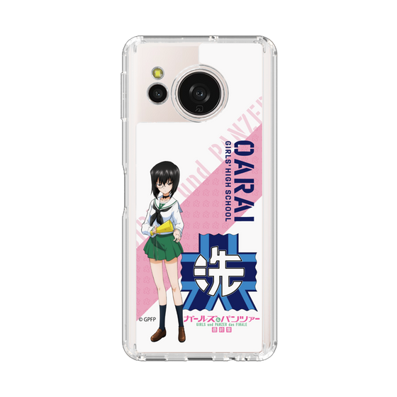 スリムプロテクションケース［ ガールズ＆パンツァー - 河嶋 桃 ］