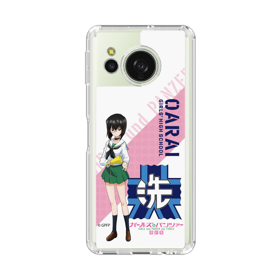 スリムプロテクションケース［ ガールズ＆パンツァー - 河嶋 桃 ］