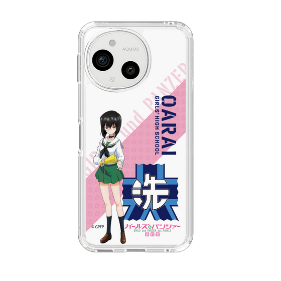 スリムプロテクションケース［ ガールズ＆パンツァー - 河嶋 桃 ］