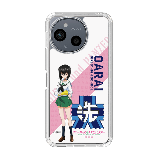 スリムプロテクションケース［ ガールズ＆パンツァー - 河嶋 桃 ］