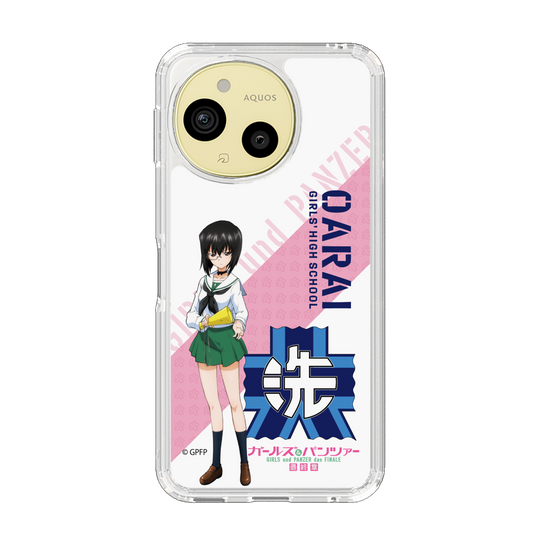 スリムプロテクションケース［ ガールズ＆パンツァー - 河嶋 桃 ］