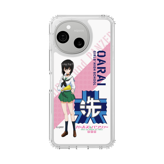 スリムプロテクションケース［ ガールズ＆パンツァー - 河嶋 桃 ］