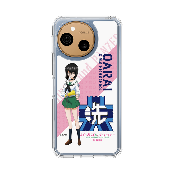 スリムプロテクションケース［ ガールズ＆パンツァー - 河嶋 桃 ］