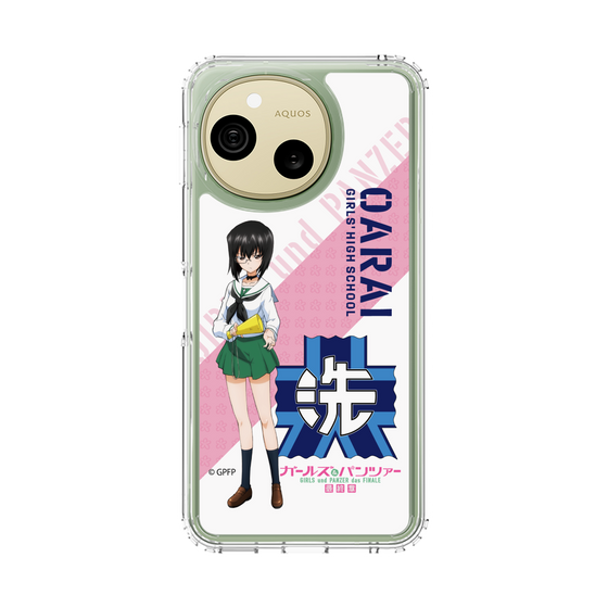 スリムプロテクションケース［ ガールズ＆パンツァー - 河嶋 桃 ］