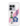 スリムプロテクションケース［ ガールズ＆パンツァー - 河嶋 桃 ］