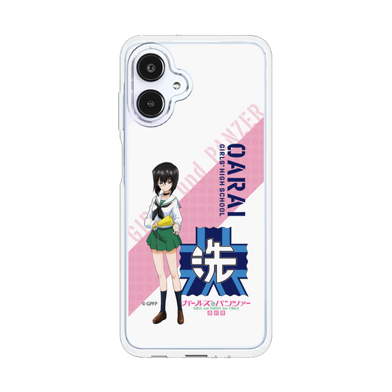 スリムプロテクションケース［ ガールズ＆パンツァー - 河嶋 桃 ］