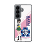 スリムプロテクションケース［ ガールズ＆パンツァー - 河嶋 桃 ］